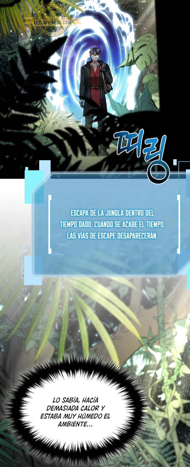 El Novato es Muy Fuerte Capitulo 96 página 24