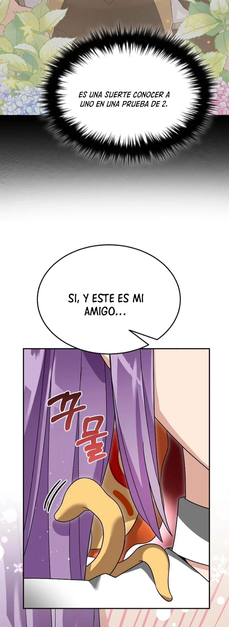 El Novato es Muy Fuerte Capitulo 96 página 39