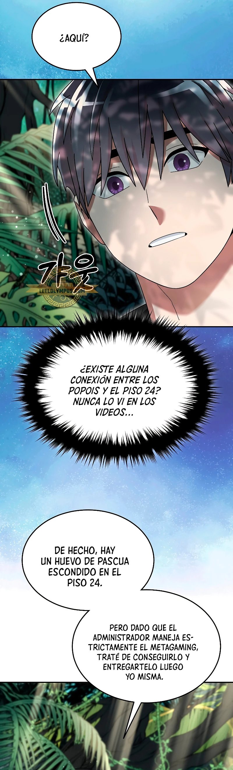 El Novato es Muy Fuerte Capitulo 96 página 45