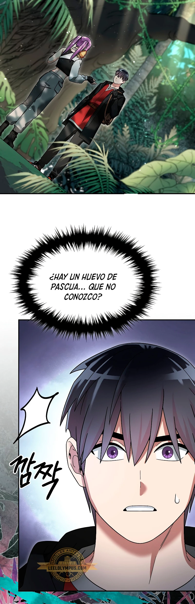 El Novato es Muy Fuerte Capitulo 96 página 46