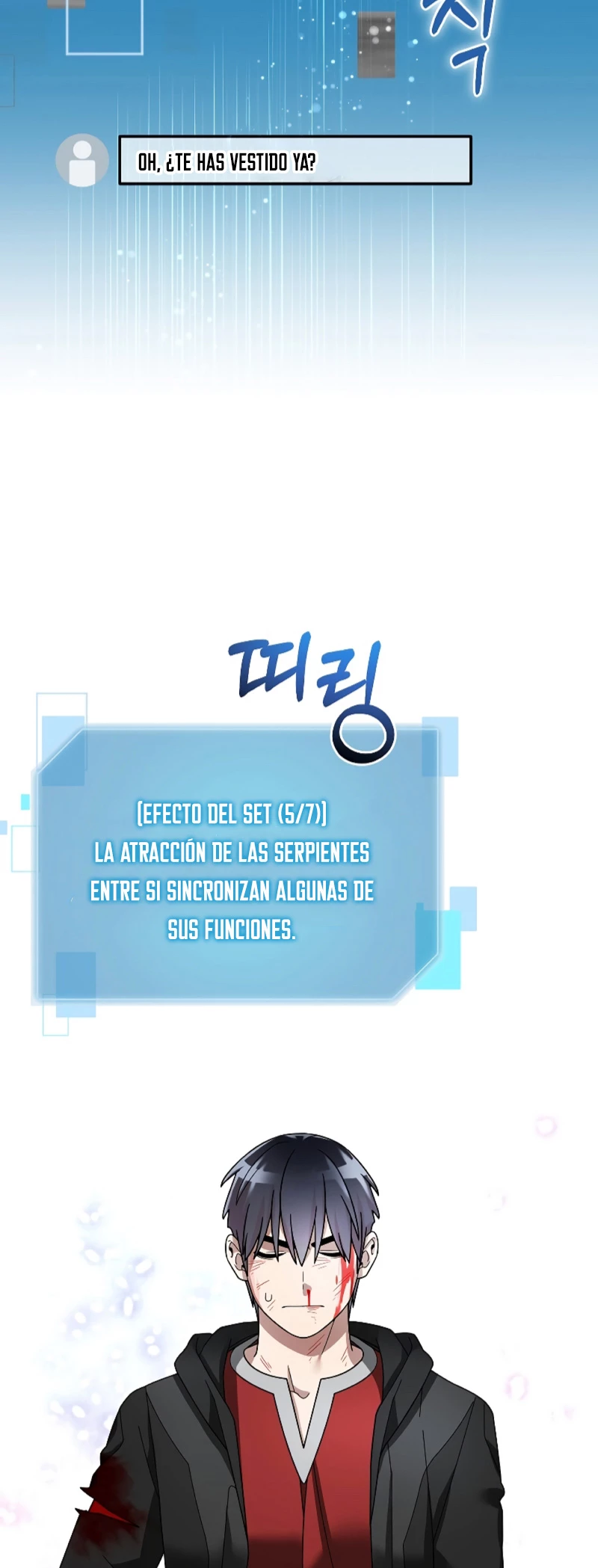 El Novato es Muy Fuerte Capitulo 96 página 5