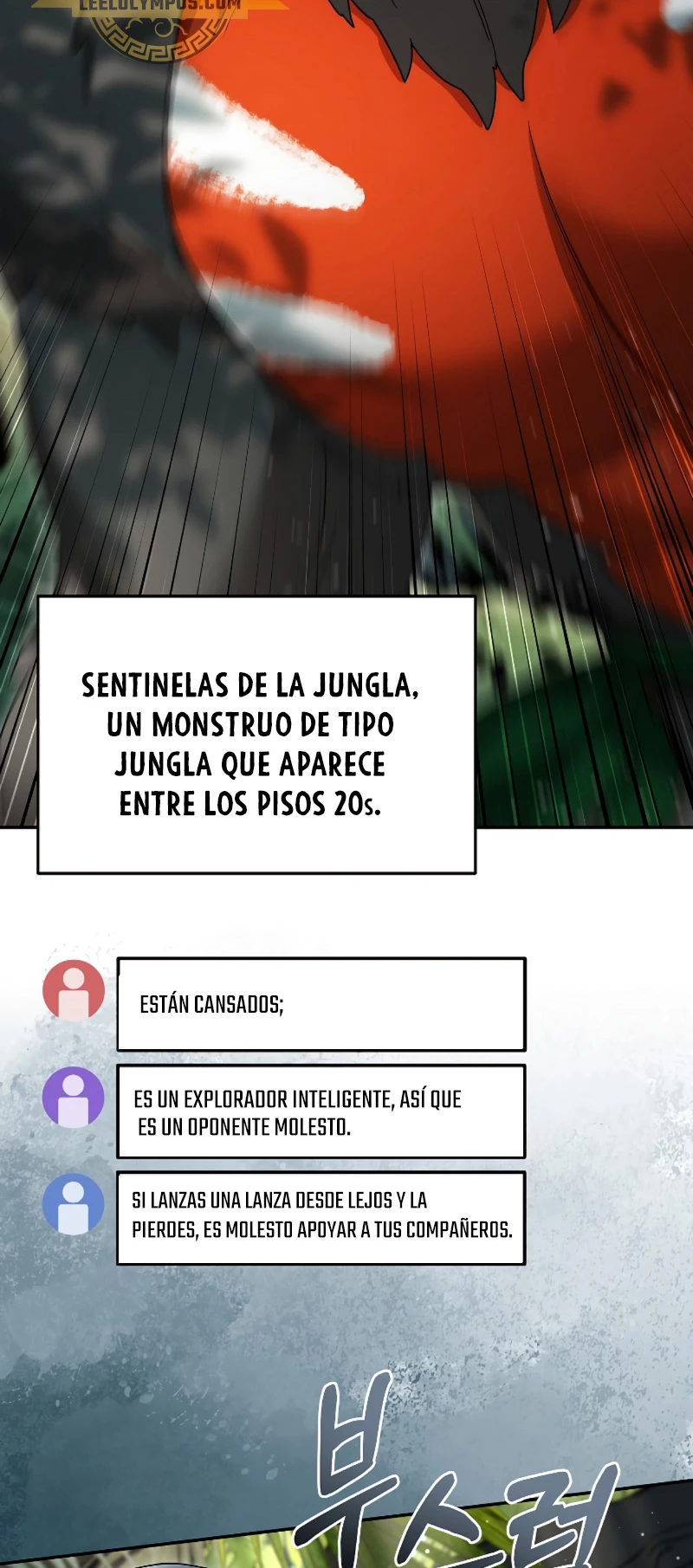 El Novato es Muy Fuerte Capitulo 97 página 13