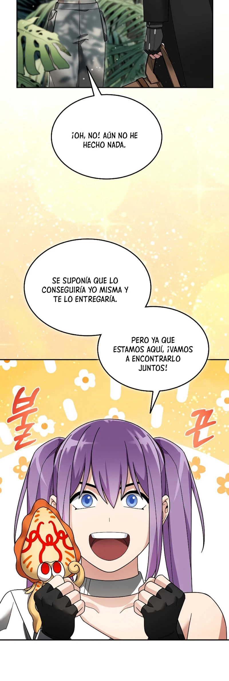 El Novato es Muy Fuerte Capitulo 97 página 7
