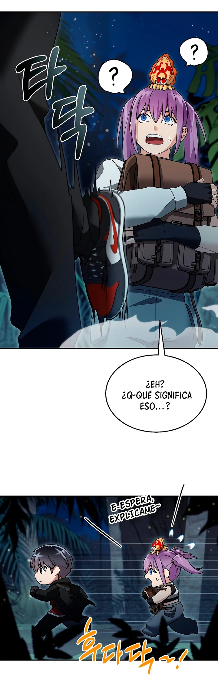 El Novato es Muy Fuerte Capitulo 98 página 10