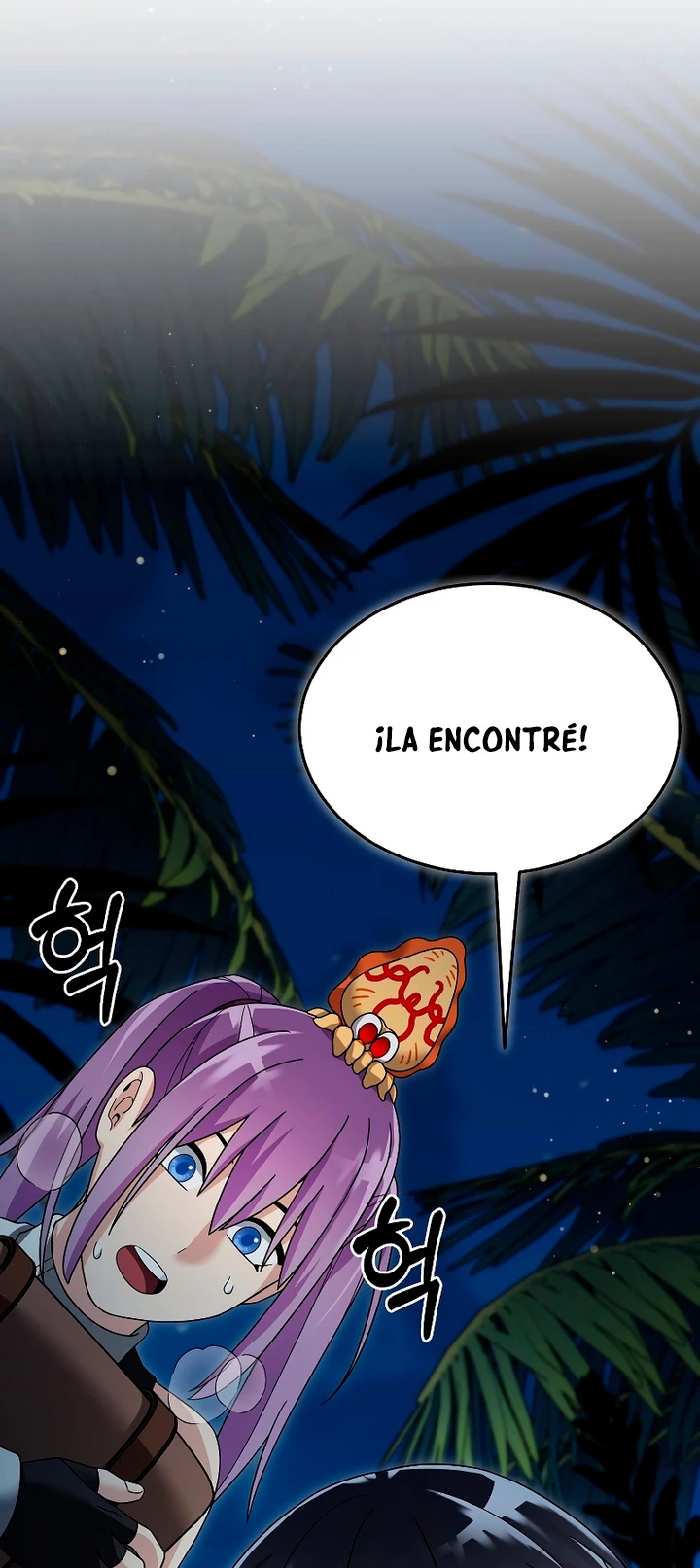 El Novato es Muy Fuerte Capitulo 98 página 12