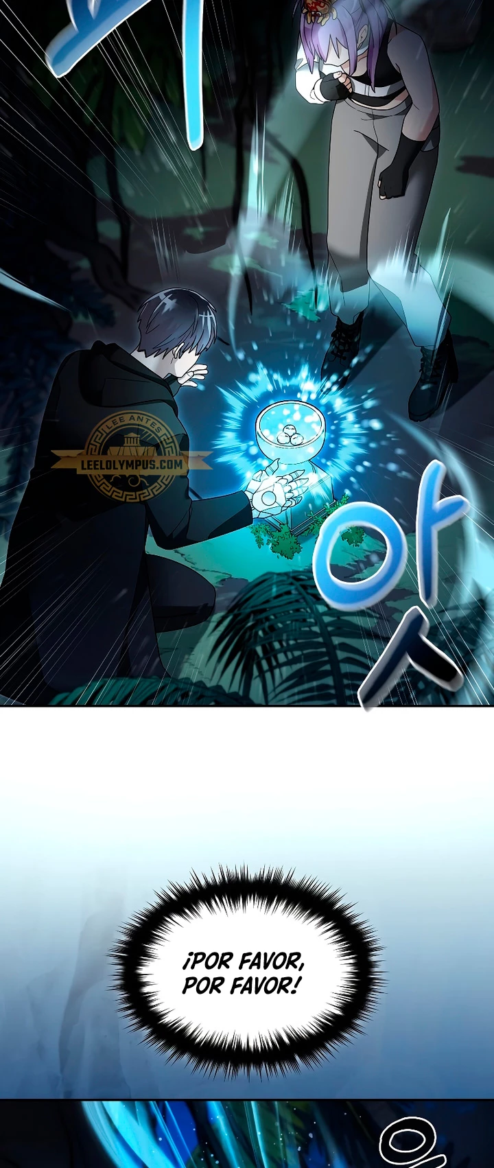 El Novato es Muy Fuerte Capitulo 98 página 22