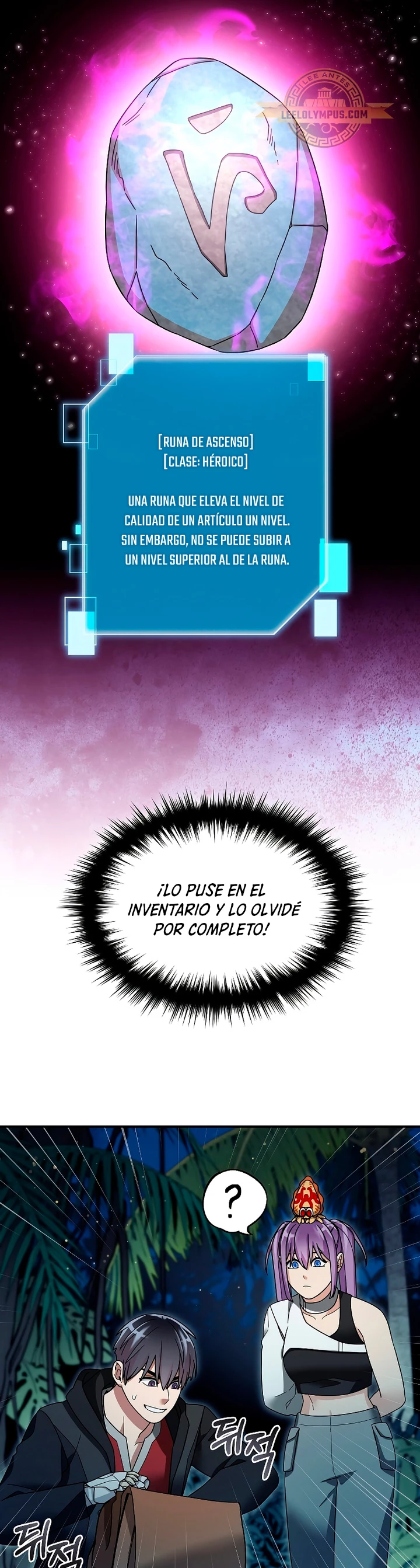 El Novato es Muy Fuerte Capitulo 98 página 29