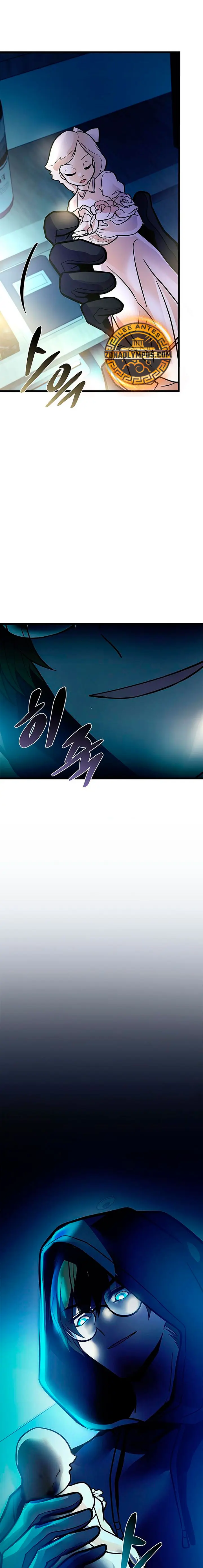 Villano antihéroe Capitulo 232 página 12