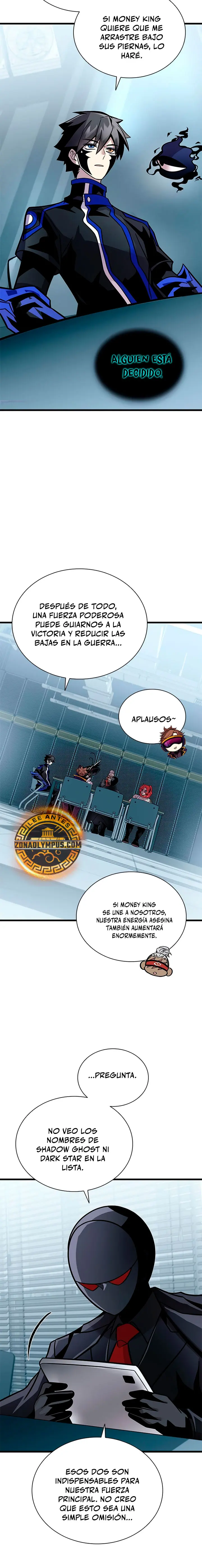 Villano antihéroe Capitulo 231 página 13