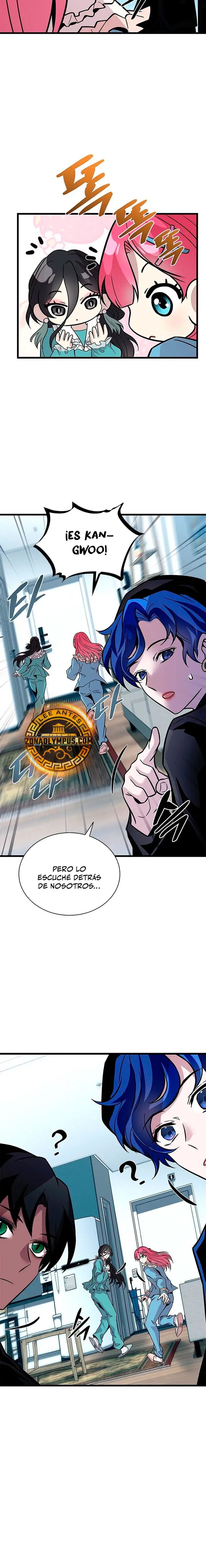 Villano antihéroe Capitulo 222 página 25