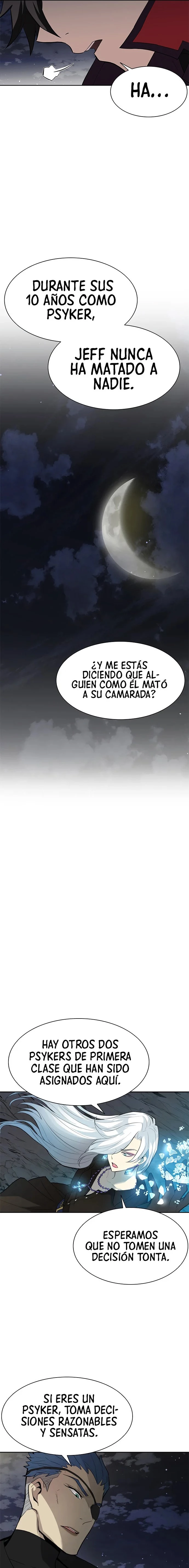 Villano antihéroe Capitulo 1 página 23