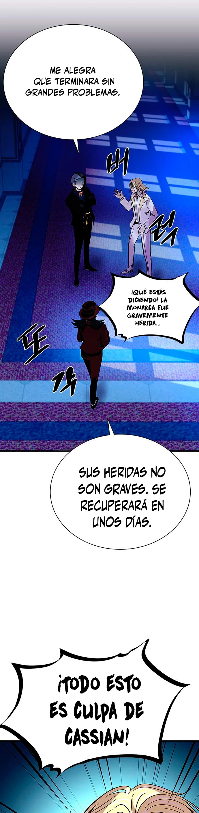Villano antihéroe Capitulo 100 página 22