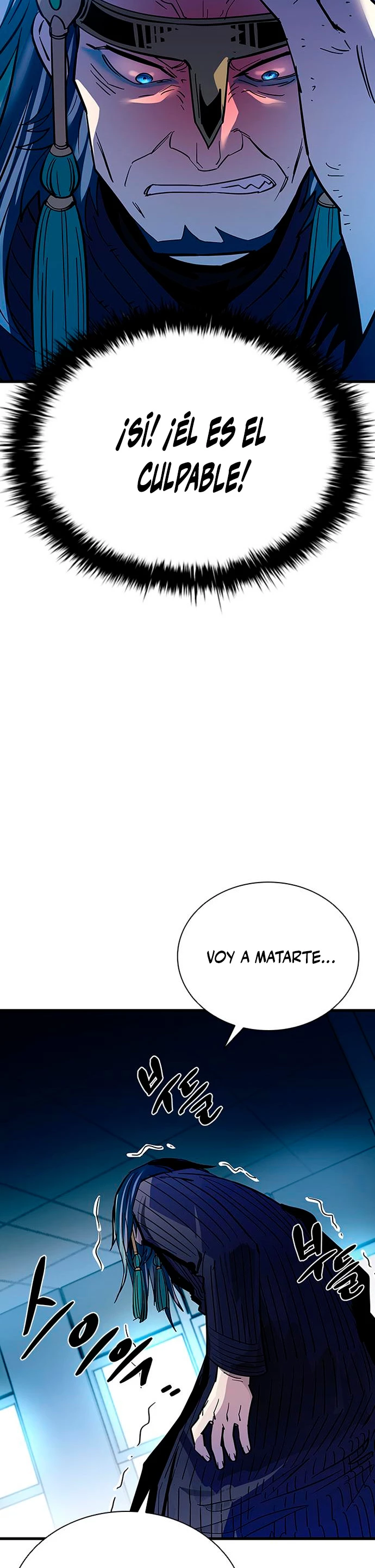 Villano antihéroe Capitulo 100 página 37