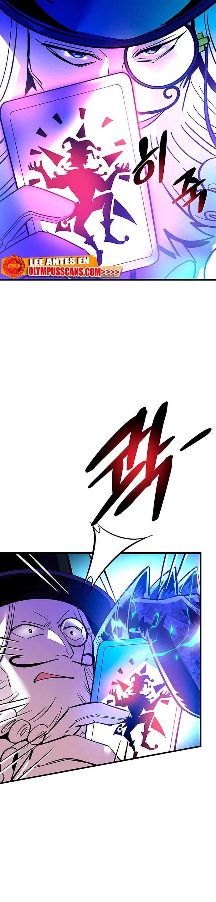 Villano antihéroe Capitulo 100 página 7