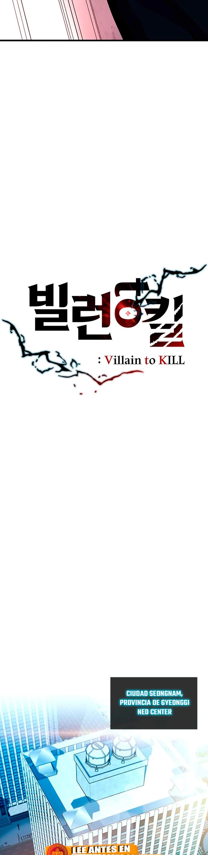 Villano antihéroe Capitulo 102 página 15