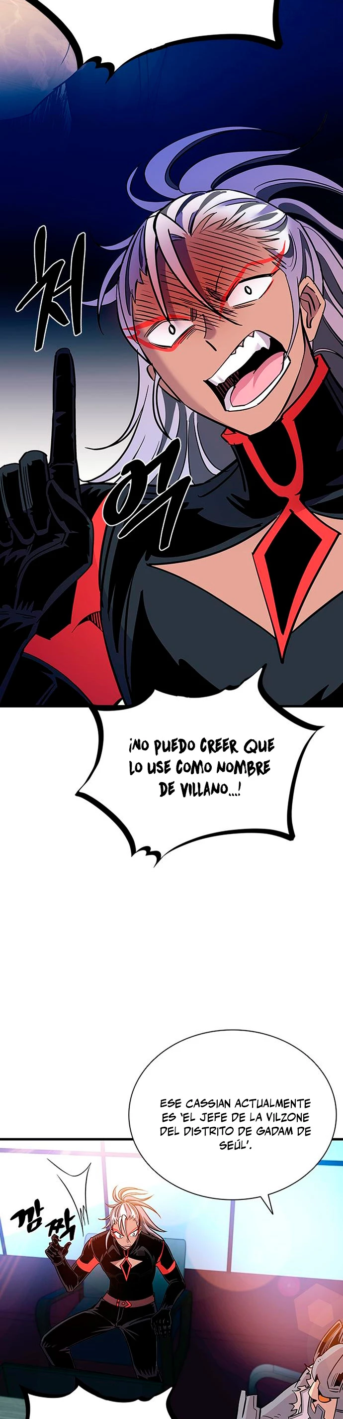 Villano antihéroe Capitulo 102 página 23