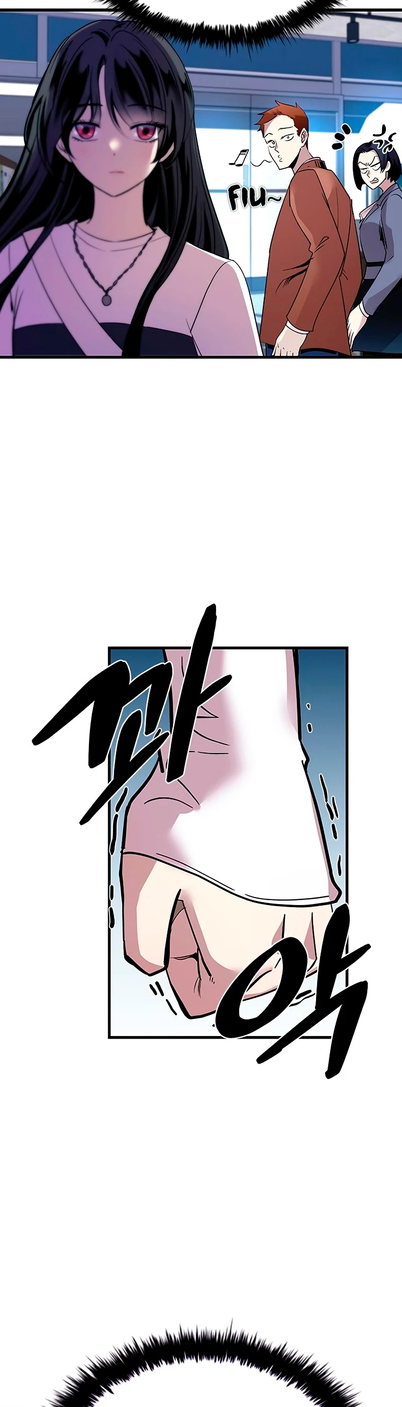 Villano antihéroe Capitulo 103 página 10