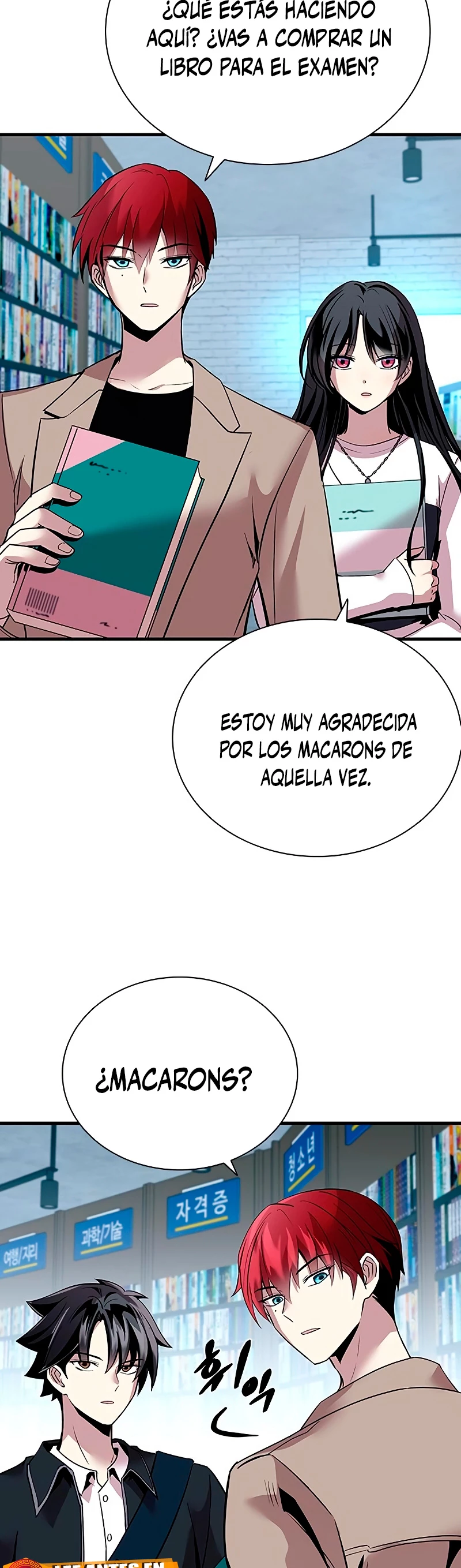 Villano antihéroe Capitulo 103 página 16