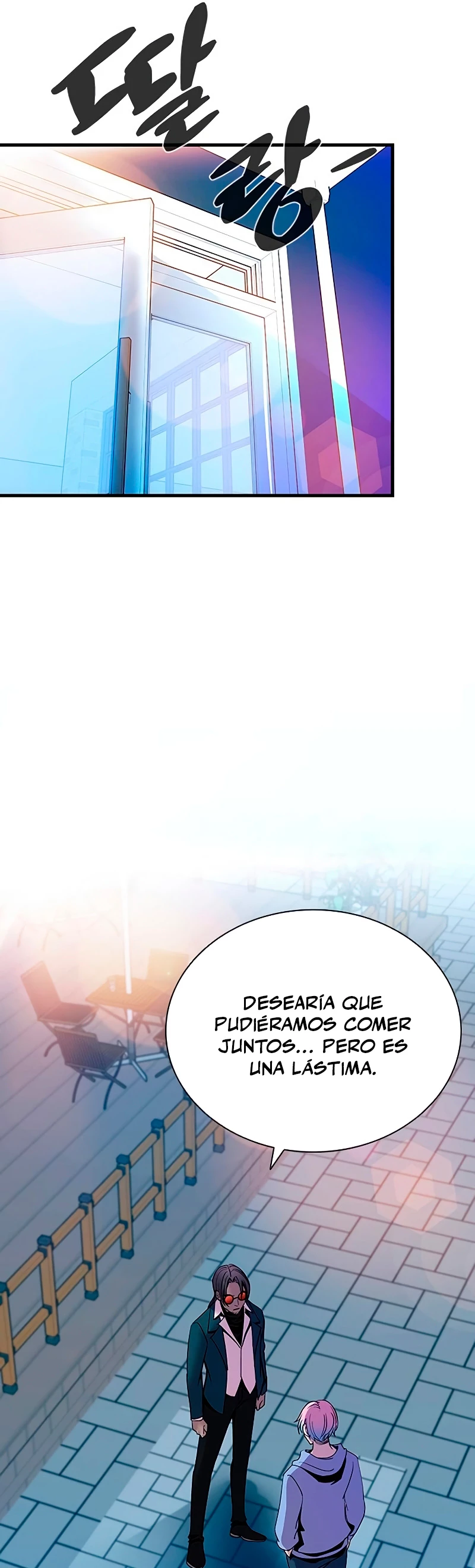 Villano antihéroe Capitulo 103 página 32