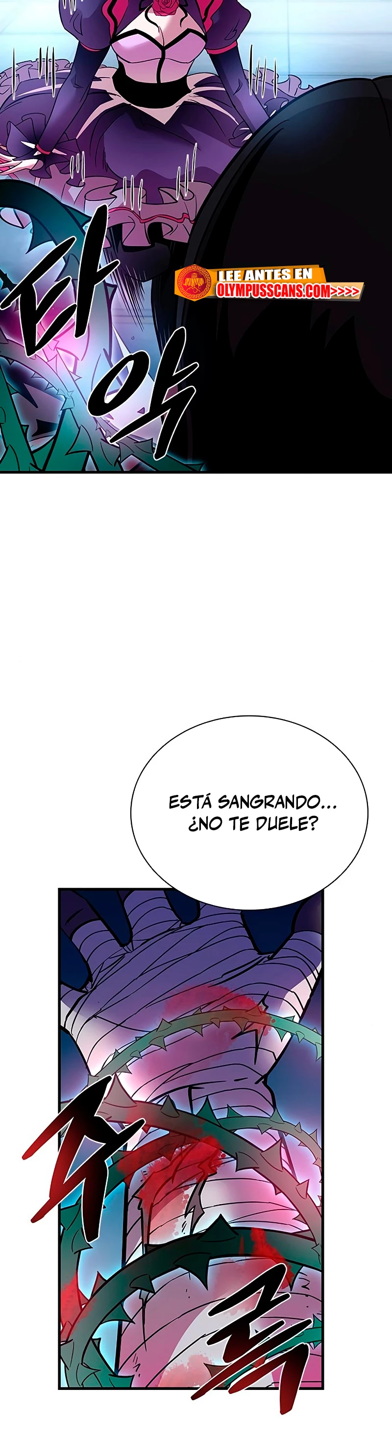 Villano antihéroe Capitulo 104 página 15