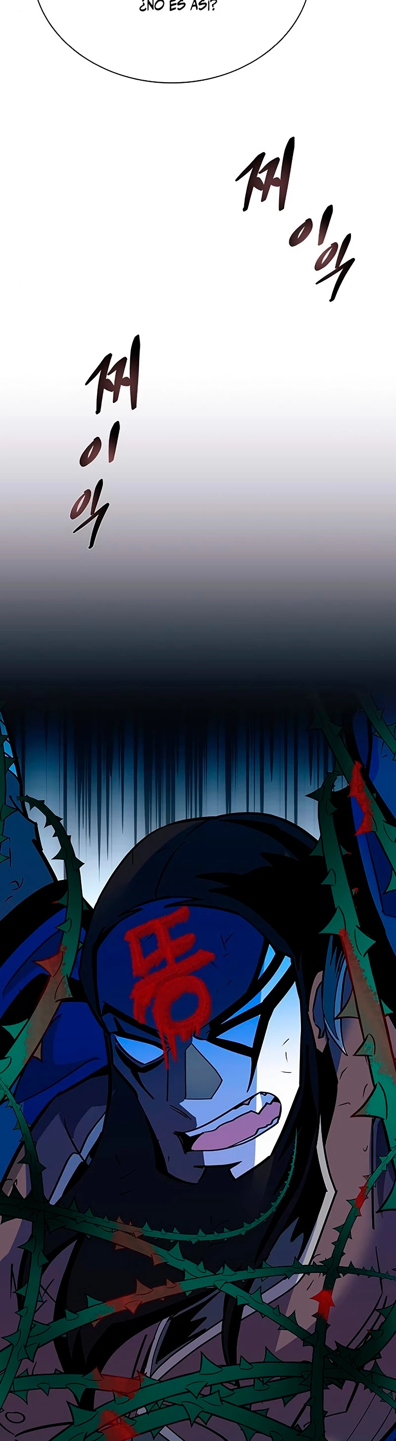 Villano antihéroe Capitulo 104 página 23