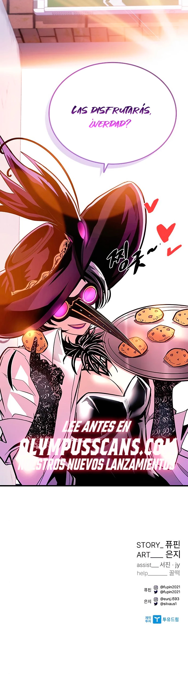 Villano antihéroe Capitulo 104 página 57
