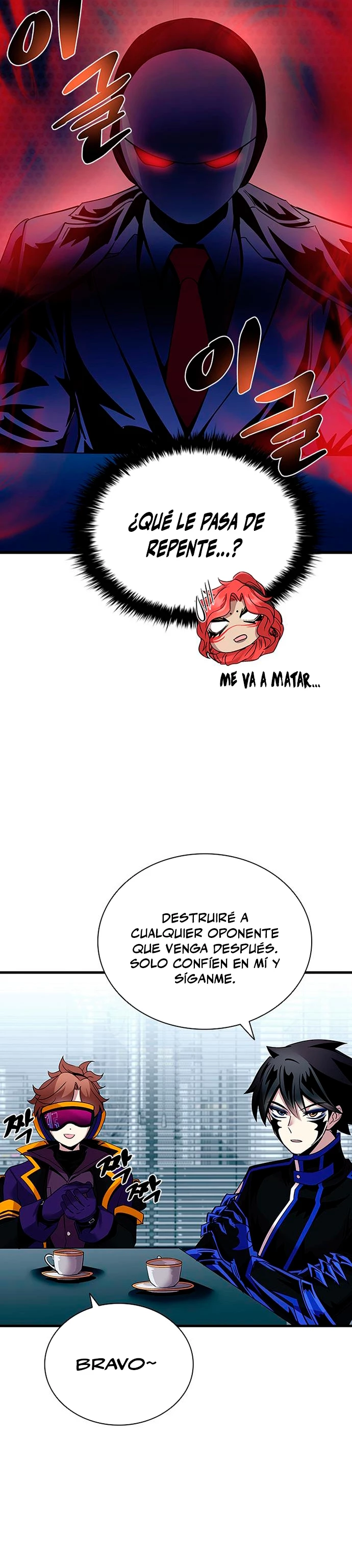 Villano antihéroe Capitulo 106 página 29