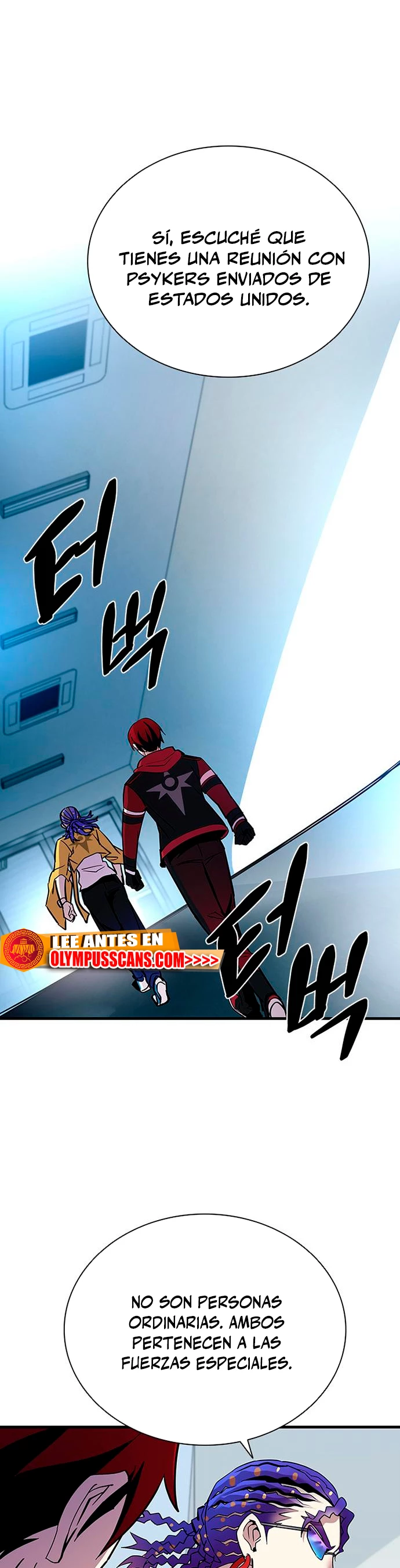 Villano antihéroe Capitulo 106 página 3