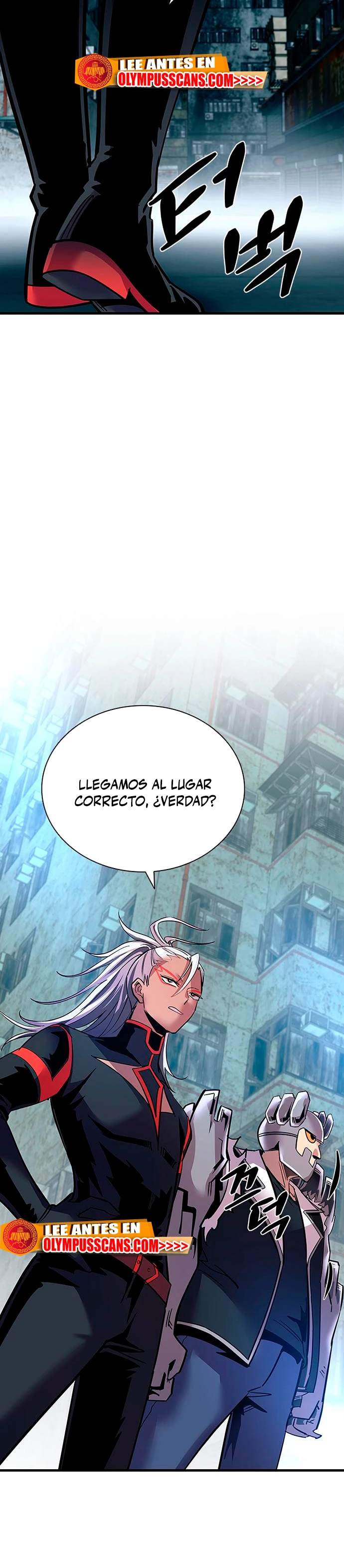 Villano antihéroe Capitulo 106 página 43