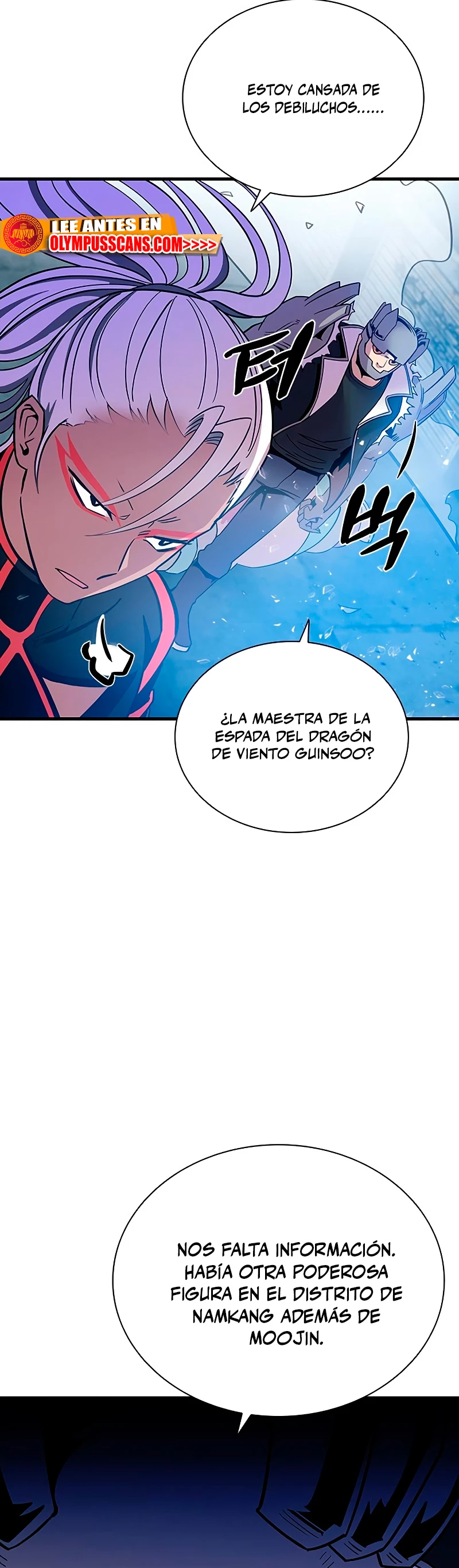 Villano antihéroe Capitulo 107 página 13