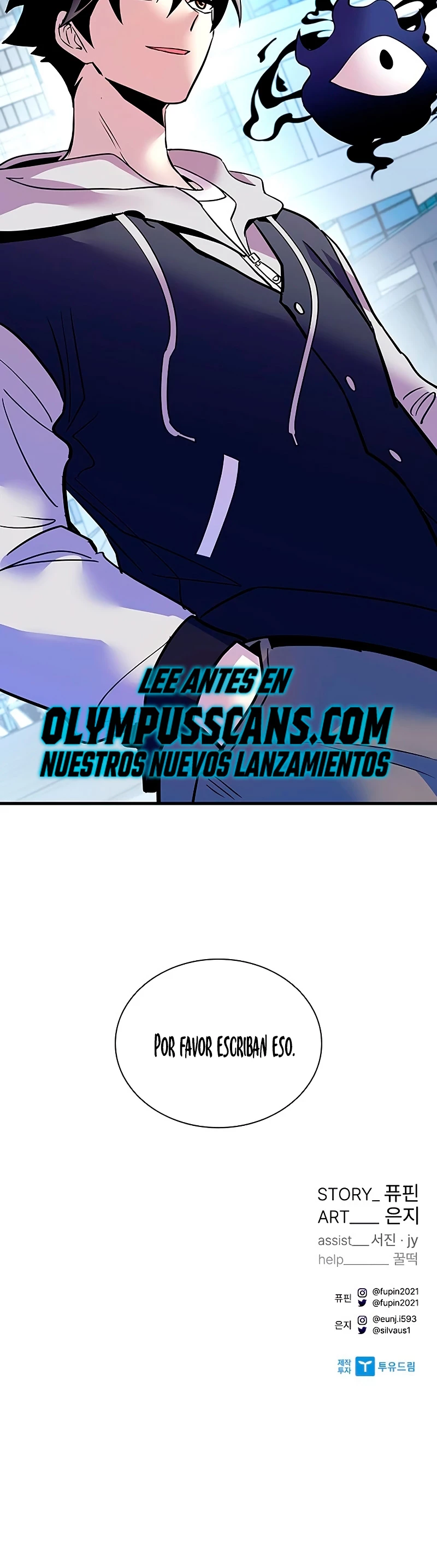 Villano antihéroe Capitulo 107 página 58