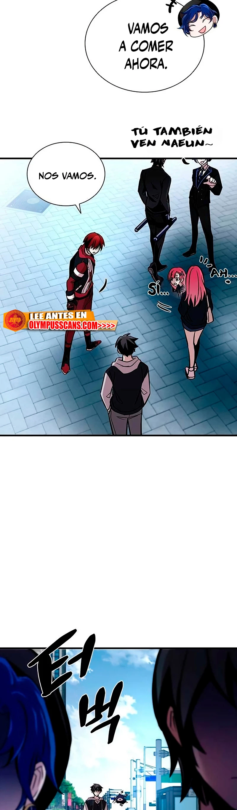 Villano antihéroe Capitulo 108 página 14