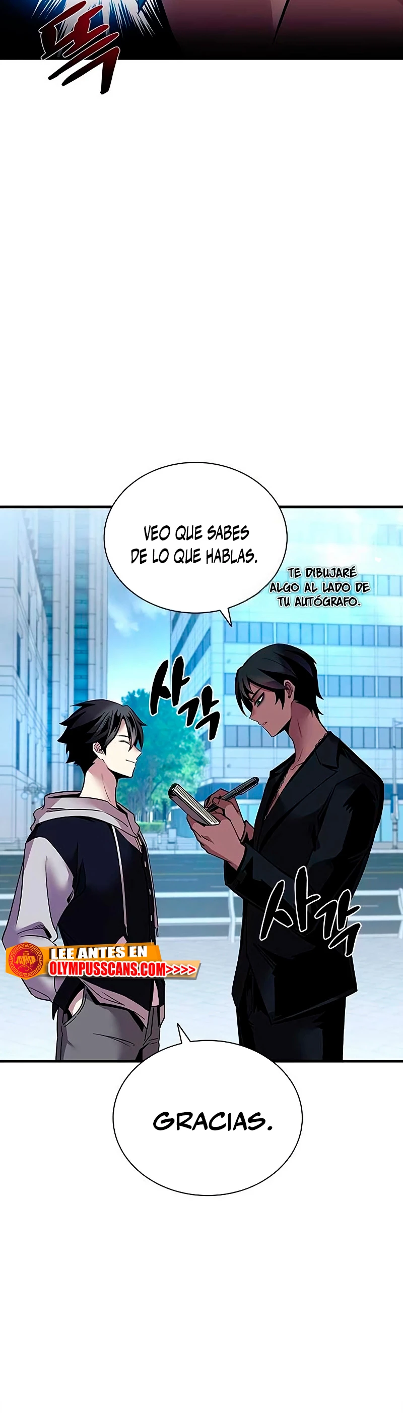 Villano antihéroe Capitulo 108 página 8