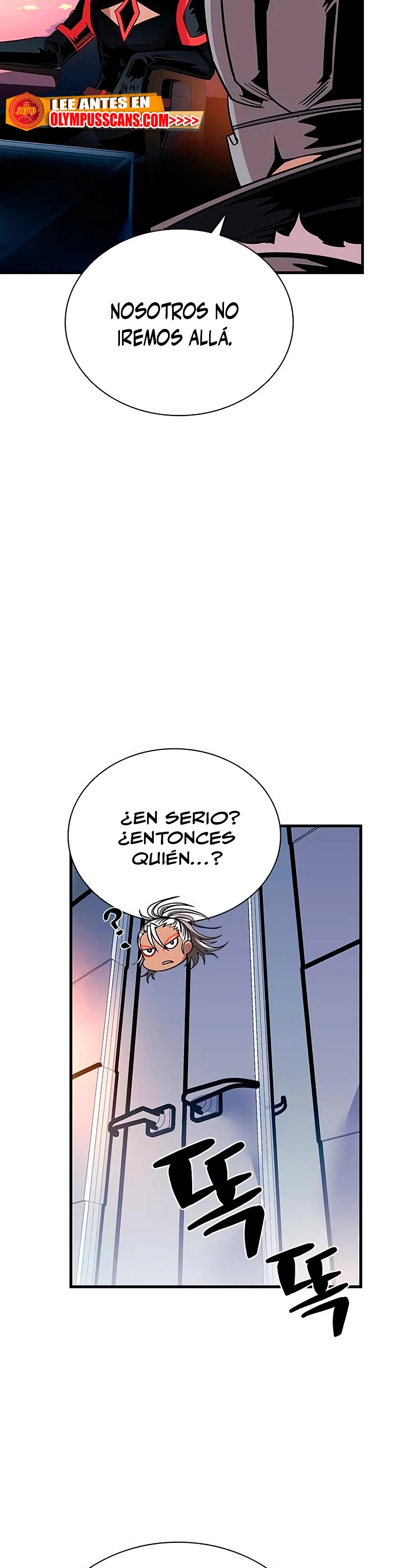 Villano antihéroe Capitulo 109 página 13