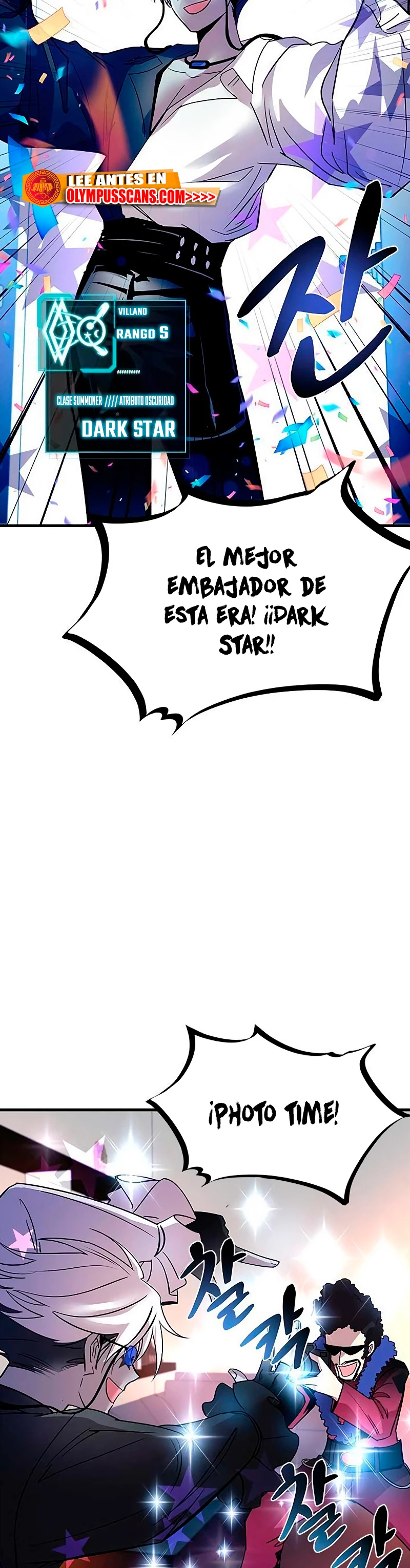 Villano antihéroe Capitulo 109 página 15