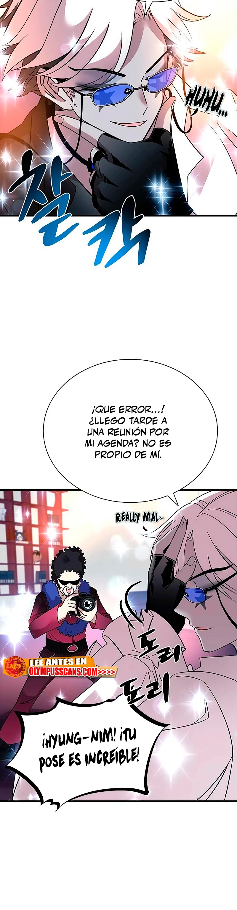 Villano antihéroe Capitulo 109 página 17