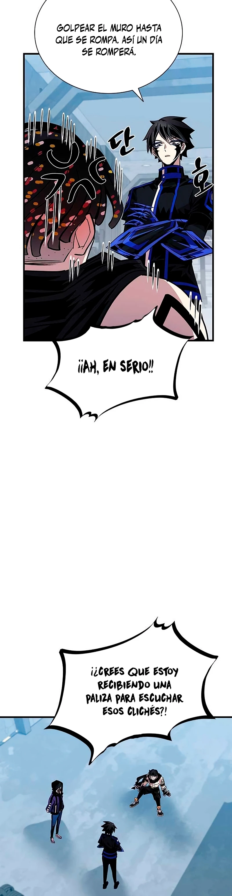 Villano antihéroe Capitulo 109 página 37