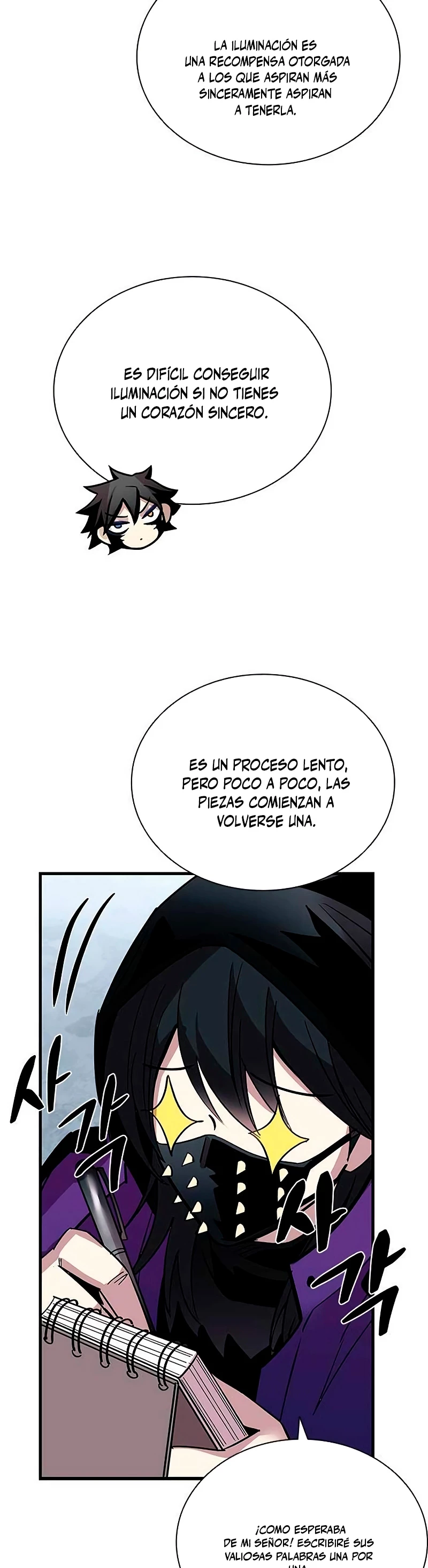 Villano antihéroe Capitulo 109 página 45