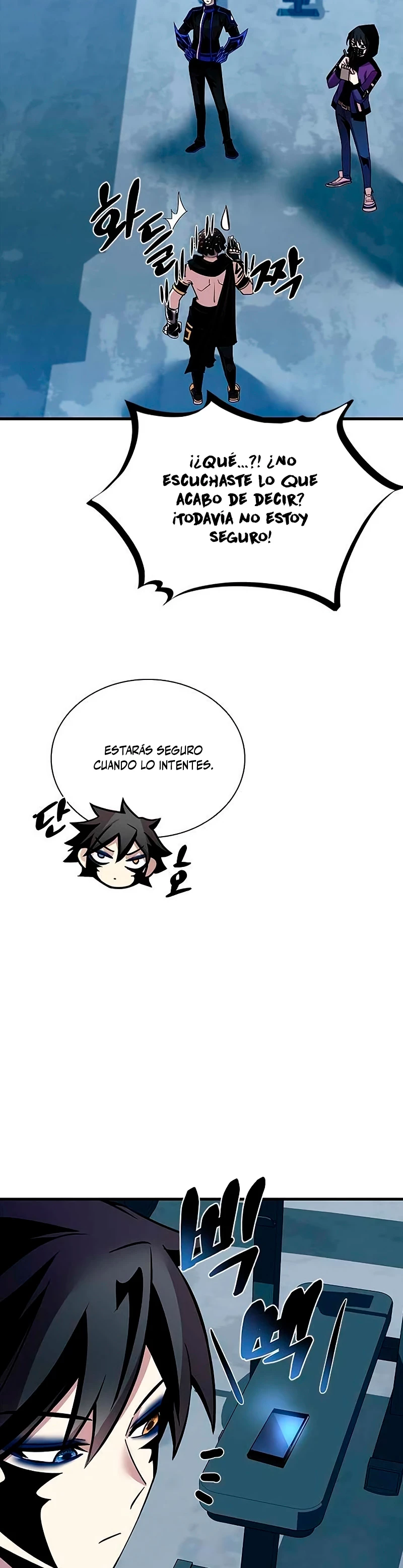 Villano antihéroe Capitulo 109 página 48