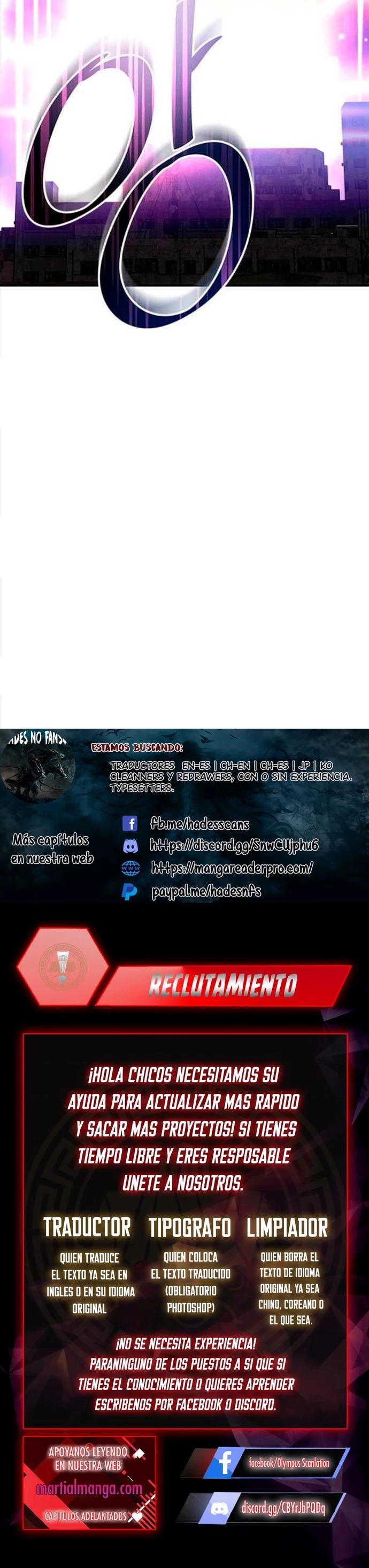 Villano antihéroe Capitulo 11 página 17