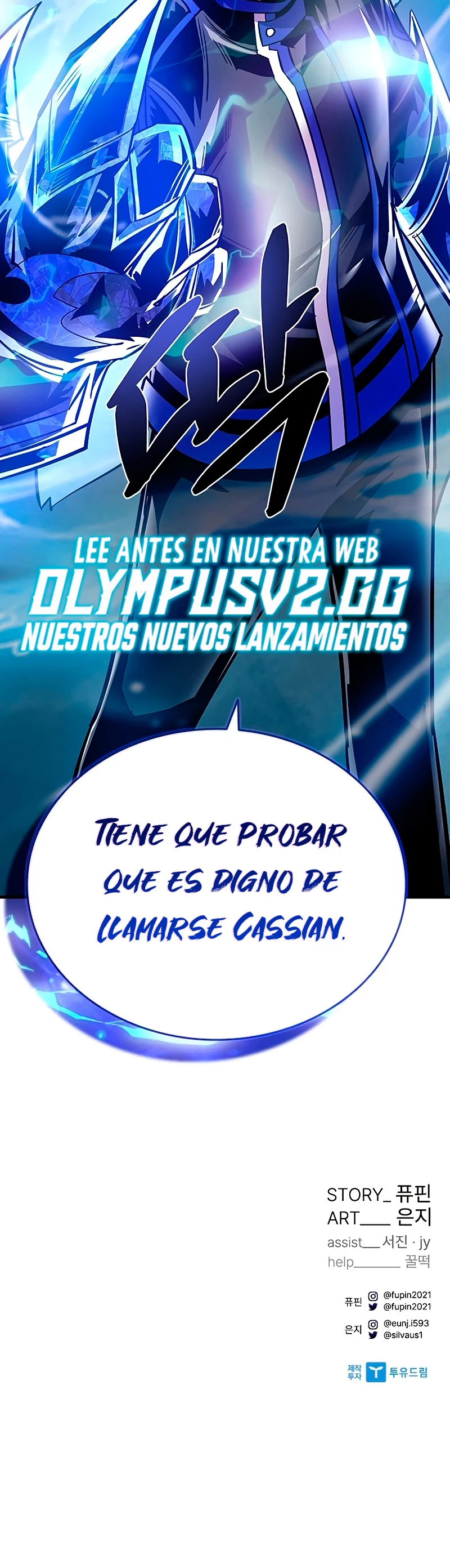 Villano antihéroe Capitulo 110 página 58