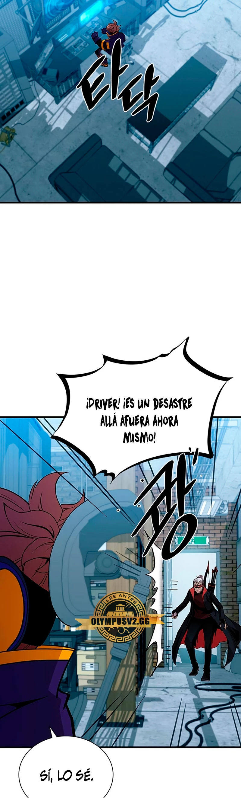 Villano antihéroe Capitulo 111 página 10