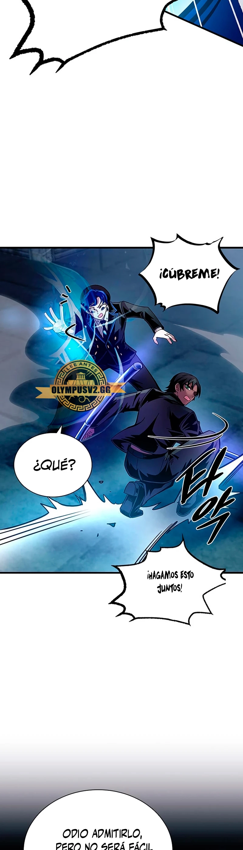 Villano antihéroe Capitulo 111 página 47