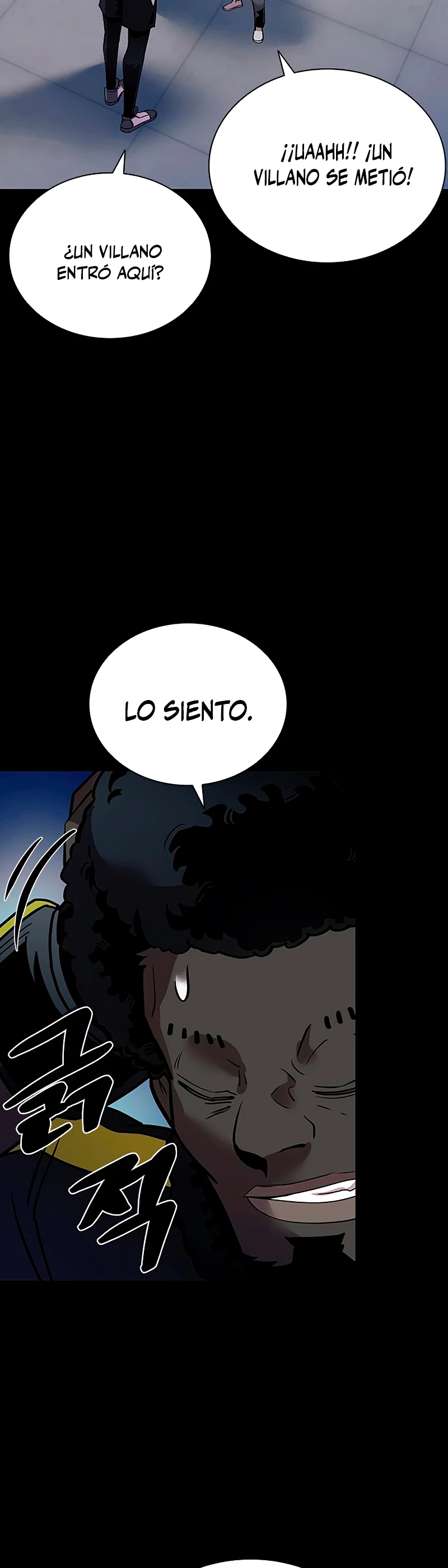 Villano antihéroe Capitulo 112 página 16