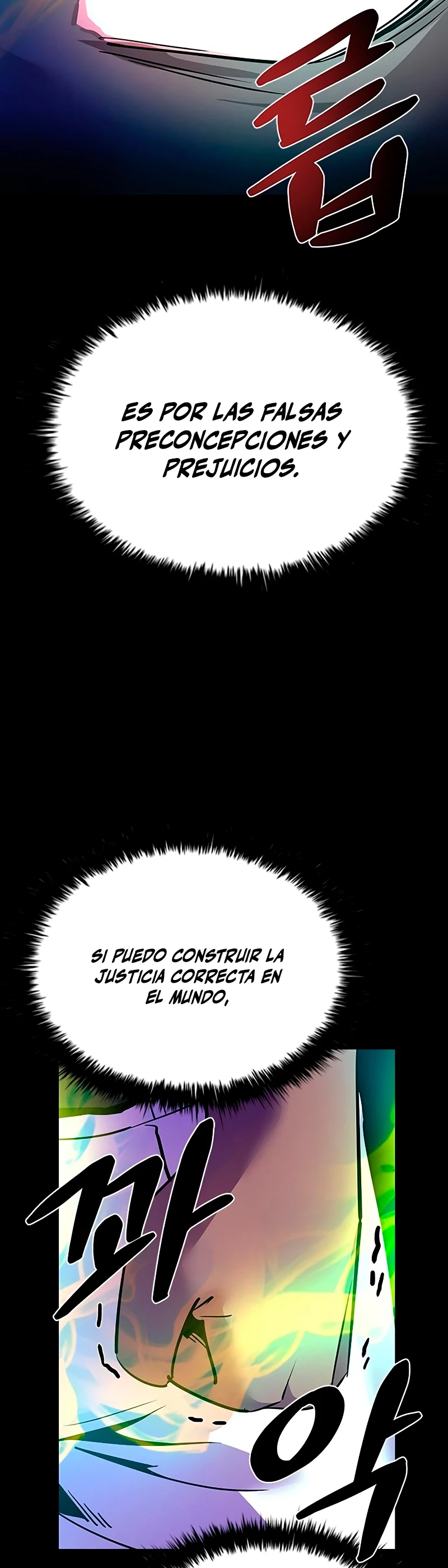 Villano antihéroe Capitulo 112 página 7