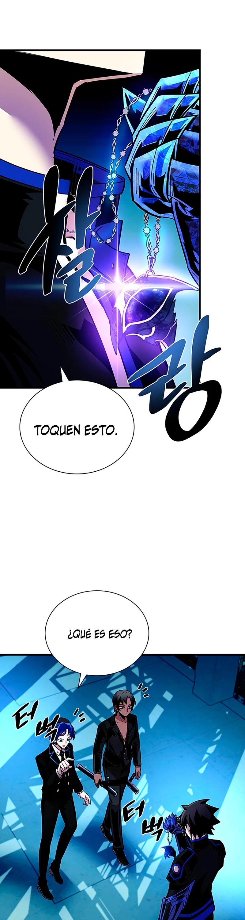Villano antihéroe Capitulo 113 página 16
