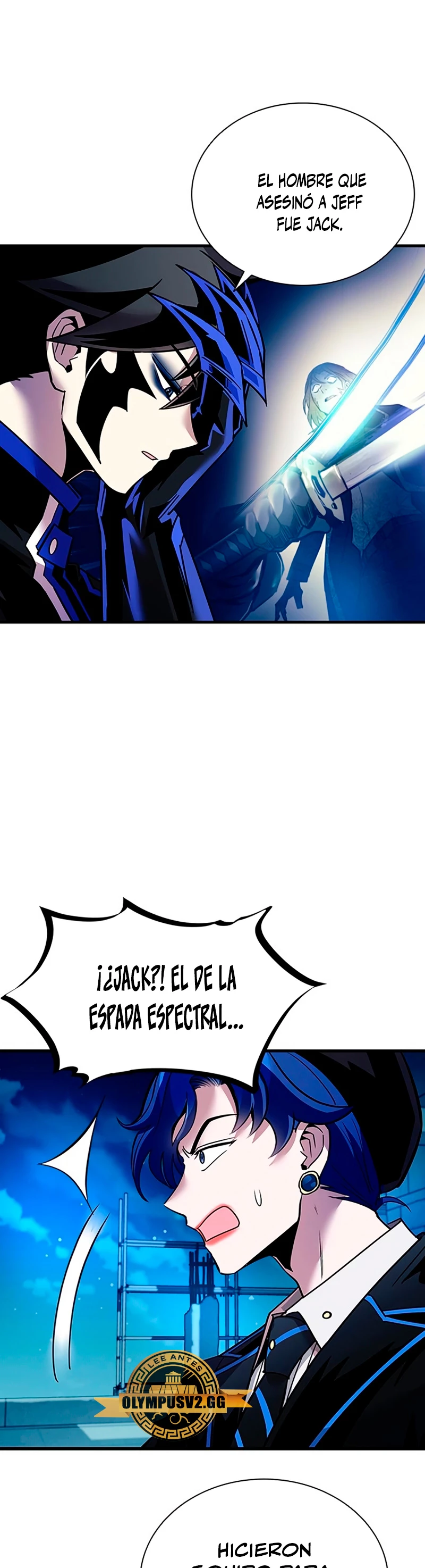 Villano antihéroe Capitulo 113 página 7