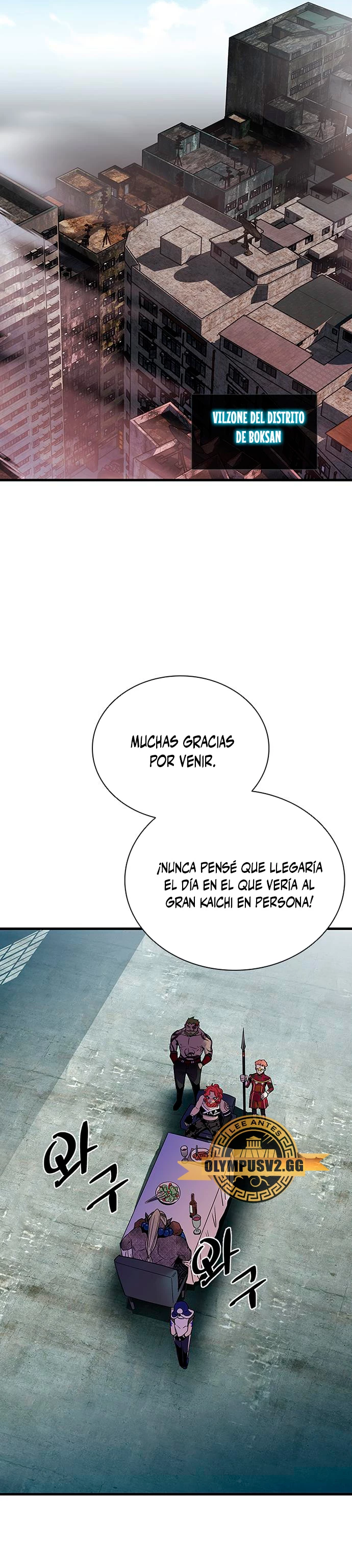 Villano antihéroe Capitulo 114 página 20