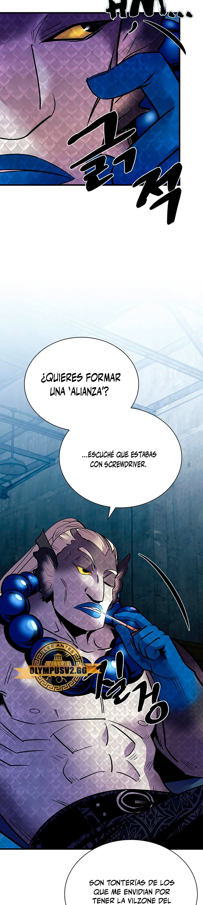 Villano antihéroe Capitulo 114 página 27