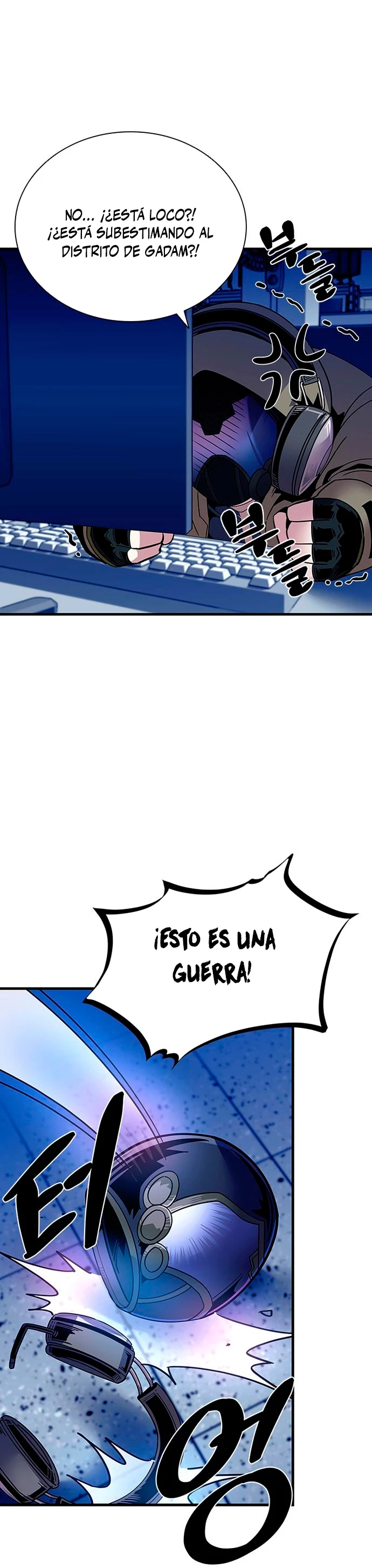Villano antihéroe Capitulo 114 página 4
